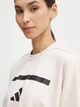 Свитшот женский Adidas W Z.N.E. Swt JF4783 XS Светло-розовый (4067896391861) - изображение 15