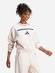 Свитшот женский Adidas W Z.N.E. Swt JF4783 XL Светло-розовый (4067896395807) - изображение 4