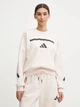 Свитшот женский Adidas W Z.N.E. Swt JF4783 M Светло-розовый (4067896391939) - изображение 12