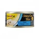 Влажный корм для кошек с тунцом GimCat Shiny Cat Filet 70 г - изображение 1