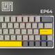 Клавиатура механическая беспроводная EPOMAKER EP64 60% Mulan Switch Hot-Swap RGB UA Wireless/Bluetooth/USB White (EP64-W-M) - изображение 10