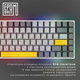 Клавиатура механическая беспроводная EPOMAKER EP84 Plus 75% Wisteria Linear Switch Hot-Swap RGB UA Wireless/Bluetooth/USB White (EP84-W-WL) - изображение 10