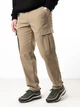 Штаны gard CARGO TRADITIONAL 4/24 M песочный 9624 - изображение 3