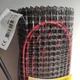 Тепла підлога під плитку Ryxon HM, 200 W/m² 12,0 м² - зображення 6
