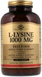 Лизин Solgar L-Lysine 1000 мг 250 таблеток (033984017023) - изображение 1