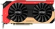 Видеокарта Gainward PCI-Ex GeForce GTX 1060 Phoenix Golden Sample 6GB GDDR5 (192bit) (1620/8000) (DVI, HDMI, 3 x DisplayPort) (426018336-3736) - изображение 1