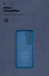 Чехол для смартфона ArmorStandart ICON для Infinix Hot 50 Pro 4G Camera cover Blue (ARM80973) - изображение 4