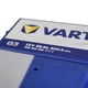 Автомобільний акумулятор VARTA Blue Dynamic 95Ah 800A 800A R+ 533102 - зображення 3