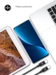 Зарядное устройство ArmorStandart ABMHJ83 20W USB-C Black + кабель USB-C to USB-C (ARM77723) - изображение 6