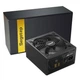 Блок живлення Segotep GP1350G 1350W (SG-1350G) Б/в - изображение 2