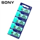 Батарейка SONY 371 SR920SW 1.55V 5 штук - зображення 3