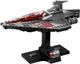 Конструктор LEGO Star Wars Штурмовой корабль класса Аккламатор 450 элементов (75404) - изображение 2