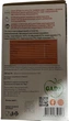Сок-смузи Garden Gadz Мультифруктовый с мякотью 3 л (4820240850243) - изображение 2
