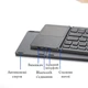 Портативная складная мини Bluetooth-клавиатура B033 3 в 1 с тачпадом для Android, IOS, Windows (eng/ru) Grey-Black - изображение 3