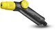 Пістолет для поливу Karcher для поливу (сумісний з BP 1 Barrel Set) (2.645-267.0) - изображение 1