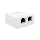 Розетка RITAR FTP 8P8C RJ45 2 порт Cat-5, накладная белая Q500 - изображение 1