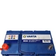Автомобільний акумулятор VARTA Blue Dynamic Asia 45Ah 330А L+ 533068 - зображення 4