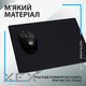 LOGITECH G240 Cloth Gaming Mouse Pad - EWR2 (943-000785) - зображення 7