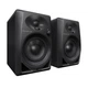 Студийный монитор Pioneer DM-40 - изображение 2