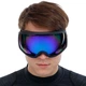 Окуляри гірськолижні SPOSUNE (TPU, підвійні лінзи, PC, антифог, оправа-чорна, Чорний, лінзи сині дзеркальні) (HX001_Чорний, лінзи сині зерна) - зображення 5