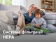 Аккумуляторный пылесос Bosch Unlimited 10 FLEX BCS1041WAC - изображение 11