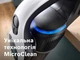 Аккумуляторный пылесос Bosch Unlimited 10 FLEX BCS1041WAC - изображение 18