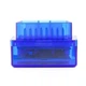 Автосканер Elm Electronics диагностический адаптер OBD2 ELM327 v1.5 Bluetooth на 2 платы (PIC18F25K80) (Полная версия) - изображение 4