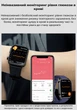 Умные часы здоровья Lemfo ET580 Black с AMOLED-дисплеем, тонометром, глюкометром, измерением уровня кислорода в крови и измерением температуры тела и ЭКГ - изображение 14
