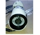 Камера відеоспостереження AHD M7301I 2MP 3,6 мм XPRO (MER-11526_875) - изображение 1