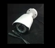 Камера відеоспостереження AHD M7301I 2MP 3,6 мм XPRO (MER-11526_875) - изображение 3