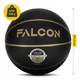 М'яч баскетбольний Falcon Streetball Black Size 7 (P-5905973404266) - изображение 3