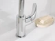 Смеситель для раковины GROHE QuickFix Swift L-Size 24330001 - изображение 7