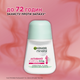 Антиперспирант Garnier Mineral Активный контроль Термозащита роликовый 50 мл (3600541739970) - изображение 4