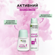 Антиперспирант Garnier Mineral Активный Контроль Спорт, Стресс 50 мл (3600542268868) - изображение 6