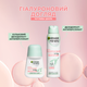 Шариковый дезодорант-антиперспирант Garnier Mineral Гиалуроновый уход 50 мл (3600542432740) - изображение 5