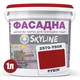 Фарба Акрил-латексна Фасадна Skyline 2570-Y90R (C) Рубін 1л - зображення 2