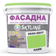 Фарба Акрил-латексна Фасадна Skyline 0540-G50Y Лайм 5л - зображення 1