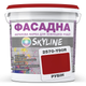 Фарба Акрил-латексна Фасадна Skyline 2570-Y90R (C) Рубін 10л - зображення 1