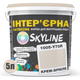 Фарба Інтер'єрна Латексна Skyline 1005-Y70R Крем-брюле 5 л - зображення 2