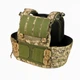 Плитоноска Піксель PLATE CARRIER NOVA МОЛЛІ - изображение 3