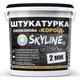 Штукатурка "Короїд" Skyline Силіконова, зерно 2 мм, 25 кг - зображення 1