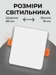 Світлодіодний світильник ETRON Decor 1-EDP-655 12W 5000К ІР20 квадрат - зображення 7