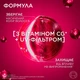 Шампунь L’Oréal Paris Elseve Эксперт Цвета для окрашенных или мелированных волос 400 мл (3600521238653) - изображение 5