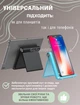 Подставка держатель на стол для мобильного телефона, смартфона, планшета Desk Holder Черный - изображение 3