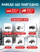 Пусковое устройство зарядка бустер Jump Starter J12 28000 mAh 12 В аккумуляторный пауэрбанк стартер пускозарядное универсальное портативное устройство для автомобиля дизельного и бензинового двигателя авто мототехники лодок с кейсом кабелем чёрно красный - изображение 2