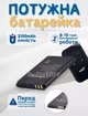 Портативний модем 4G LTE з Wi-Fi MF800-5 150Mbps для прийому та роздачі інтернету з LED індикатором - зображення 3