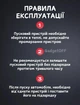 Пусковое устройство зарядка бустер Jump Starter J12 28000 mAh 12 В аккумуляторный пауэрбанк стартер пускозарядное универсальное портативное устройство для автомобиля дизельного и бензинового двигателя авто мототехники лодок с кейсом кабелем чёрно красный - изображение 9