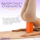 Блок для йоги EasyFit EVA Оранжевый - изображение 2