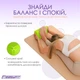 Блок для йоги (йога блок, кирпич для йоги) EasyFit салатовый - изображение 5