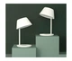 Лампа настільна Yeelight Staria Bedside Lamp Pro - зображення 2